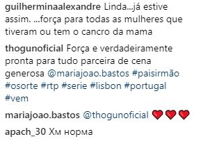 Maria João Bastos partilha foto careca