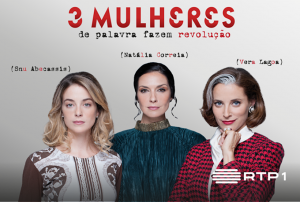 Victoria Guerra, Maria João Bastos e Soraia Chaves nomeadas para os Magnolia Awards 2019