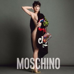 Katy Perry ousada na campanha da Moschino