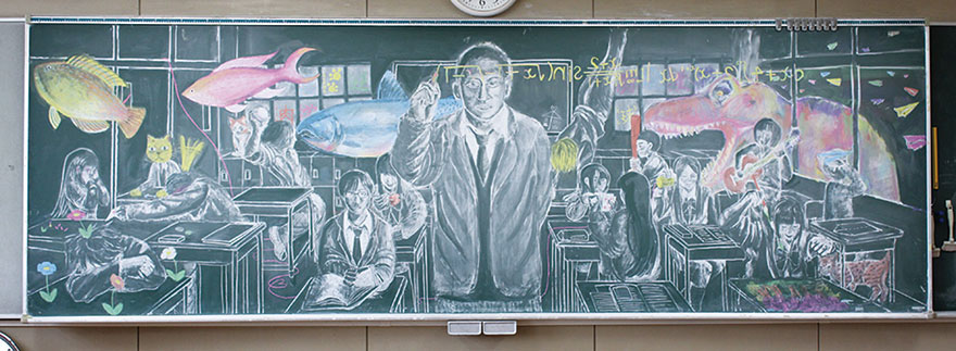 Japoneses fazem desenhos épicos com giz nos quadros das escolas&#8230;