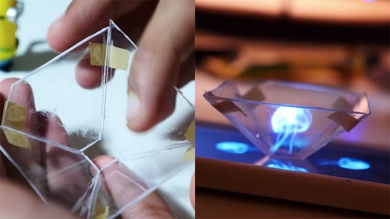 DIY: transforma o teu smarphone num projector de hologramas 3D