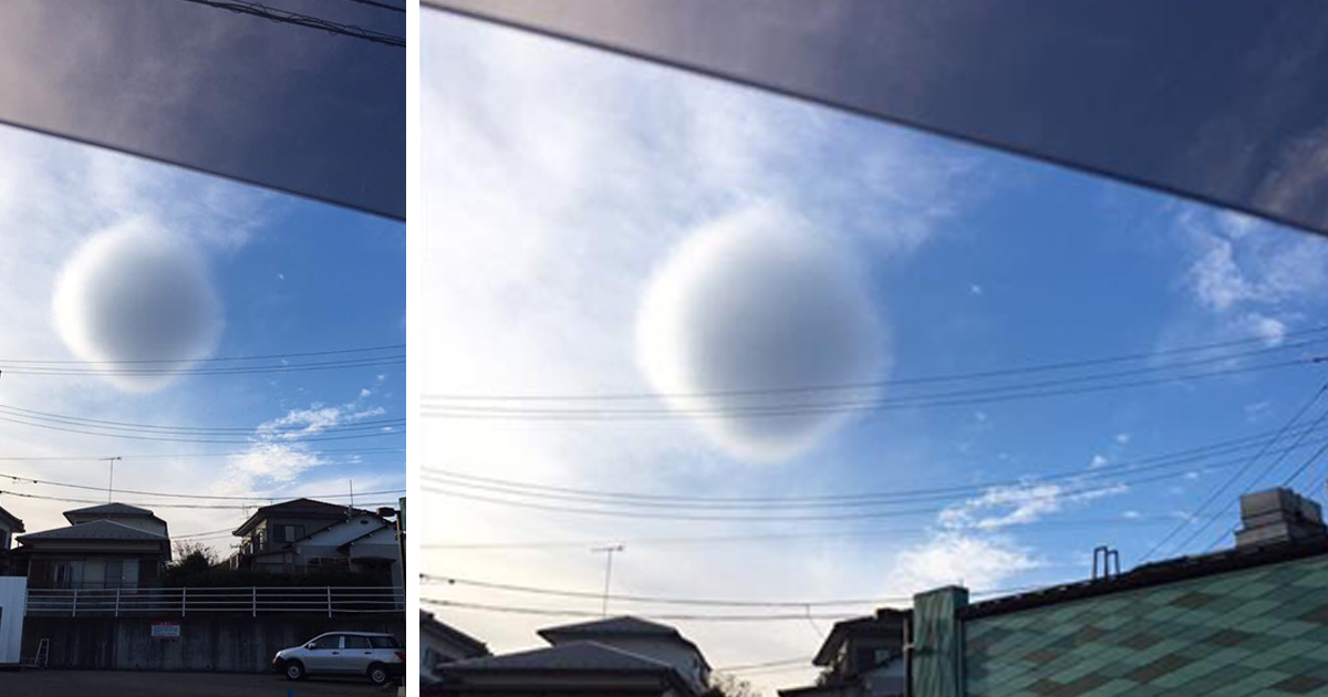 Nuvem rara de formato esférico captada no Japão