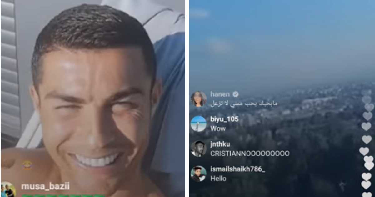 Video: Em isolamento, Cristiano Ronaldo revela como partilha a casa com Georgina e os filhos